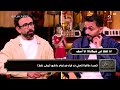 كهربا يفتح النار على إمام عاشور طالما الأهلى اخد قرار يبقى امام غلطان جدا   قهوة فايق نجومي