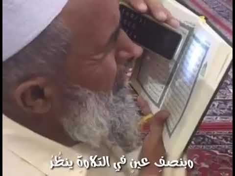 ما عذرنا؟