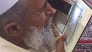 ما عذرنا؟