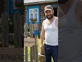 «Когда жена дала мужу список дел на всю жизнь 😂»🔥 Хэштеги:#ДеревенскийЮмор #Деревня #ЛенаИВалера