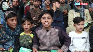 Young Kids Admire Afghanatalan | Qtnt20Cup2024 | Kabul | Acb