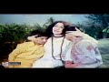 Capture de la vidéo Allah Hi Allah Kiya Karo I - Nahid Akhtar - Pakistani Film Pehchan