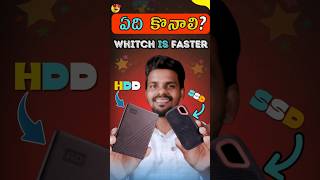 “SSD vs HDD ⚡ Which Is Faster &amp; Worth Buying in 2025?” #ssd #faststorage #hdd #tech