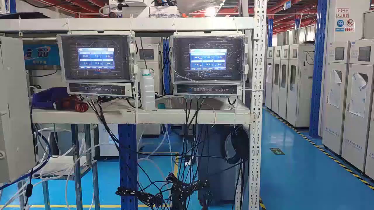 MPG-6099 Online Multi Parameter Water Quality Meter