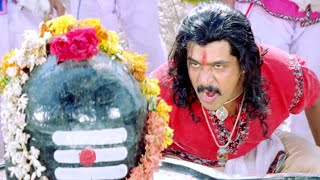 Sri Manjunatha Video Songs | Oho Garala Kanta | Chiranjeevi | Arjun | Nede Chudandi