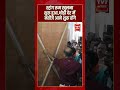 स्ट्रांग रूम खुलना शुरू हुआ, थोड़ी देर में नतीजे आने शुरू होंगे #shorts #tv7bharat #electionresults