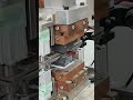 30×30×3.5mm Copper Flexible Busbar Welding in 3 Seconds | Copper Foil Solidification Machine