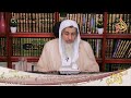 حكم من مات وترك أخت شقيقة و ثلاثة أخوات و أخين لأب كيف الميراث ؟ الشيخ مصطفي العدوي