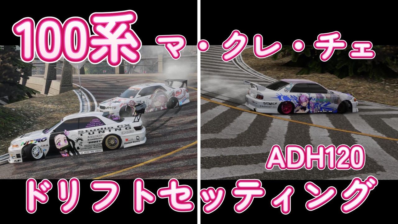3レーシング 2駆ドリ ブラシレスドリフト-男の子用レーシングカーモデルおもちゃ,大人