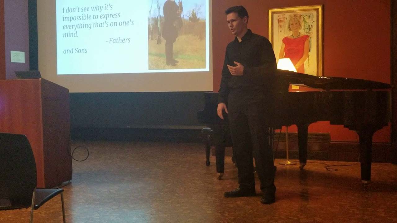 Утро Туманное (Foggy Morning)