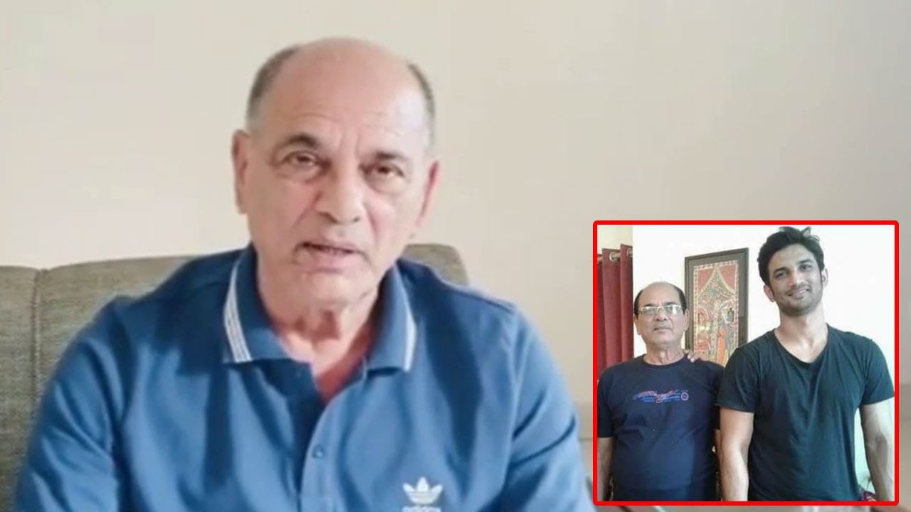 Sushant Singh Rajput FATHER KK Singh First Video After Sushant's $ad Demise