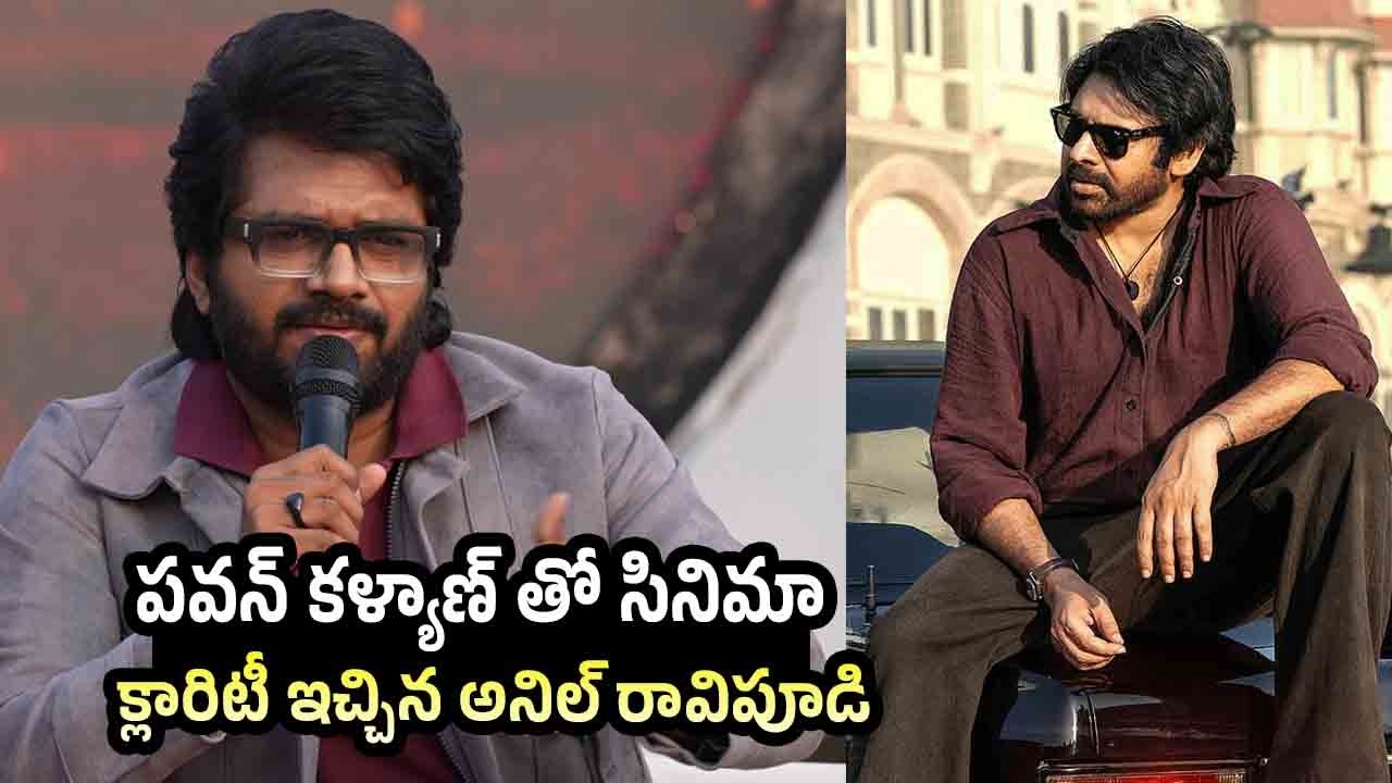 Director Anil Ravipudi Explain About Mad for Each Other Reality Show | Anil Ravipudi | Laya | Radha