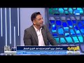 بيزيرا كارته أعلى من زيزو خناقة بين رضا عبد العال ومحمد فاروق بسبب أداء الزمالك 