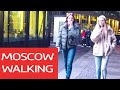 Moscow City. Moscow street walk 2022. Moscow street scenes. Walk around Moscow. Moscow walking.