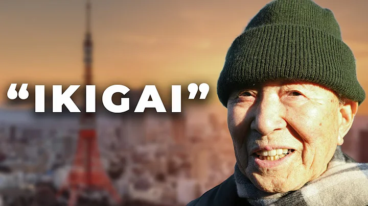 5 Japanese Concepts to Live by (Philosophies for life)