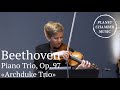 Capture de la vidéo Planet Chamber Music – Beethoven: Piano Trio, Op. 97, «Archduke Trio» / Faust / Queyras / Melnikov