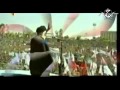 علي الدلفي السيد علي الخامنئي دام ظله 2014 YouTube 360p علي الدلفي السيد علي الخامنئي دام ظله 2014 YouTube 360p