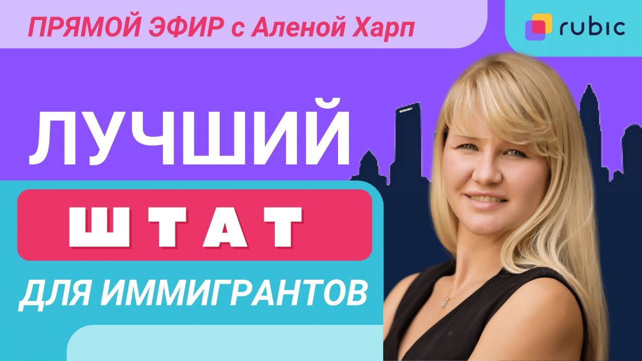 🏆Почему Шарлотт, Северная Каролина - город №1 в США - YouTube