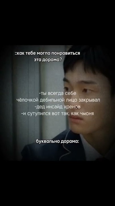 лучшая дорама - YouTube