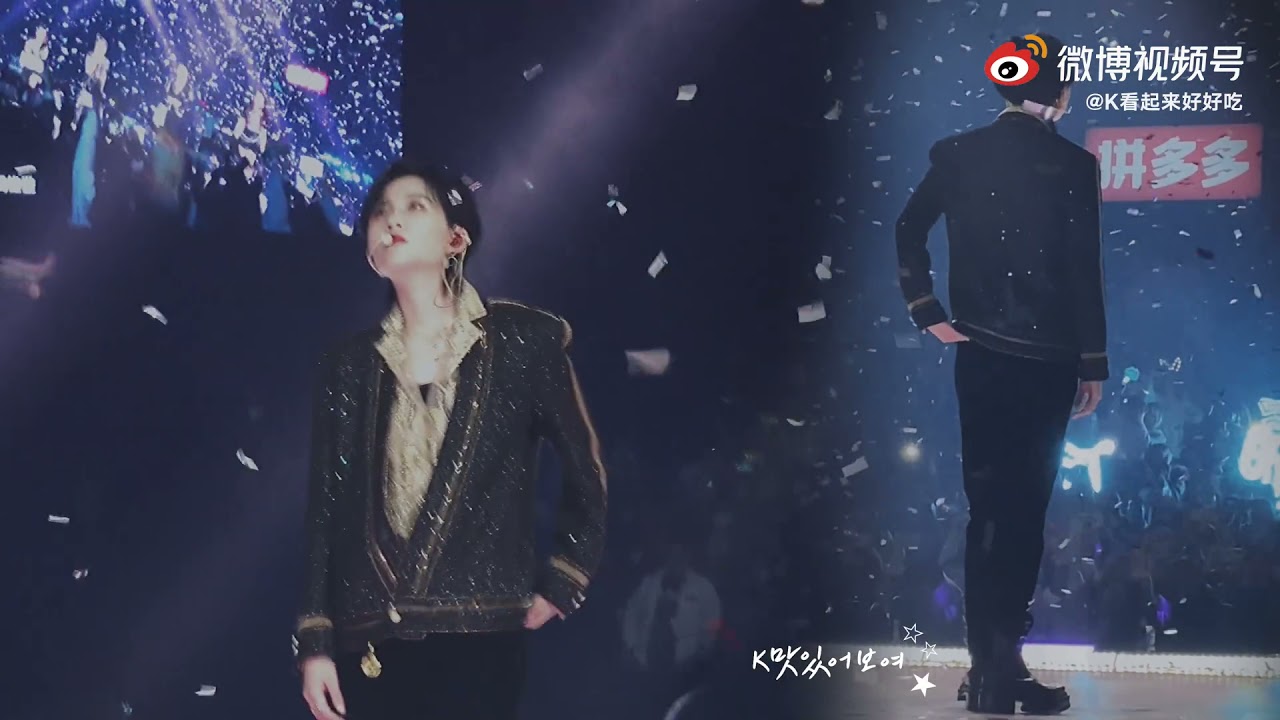 Watch THE9 - Miss You 3000 | Lu Keran Double Focus Fan Cam | 想见你想见你想见你 双视角 on YouTube Watch THE9 - Miss You 3000 | Lu Keran Double Focus Fan Cam | 想见你想见你想见你 双视角 on YouTube