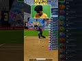 Could you be a cricket Umpire? Part 494 #shorts #cricket