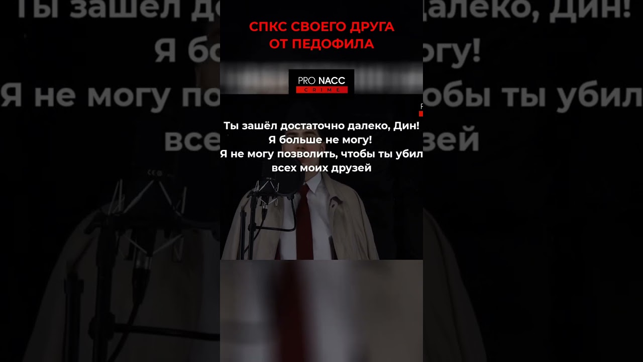 ⚡️Коррл 4     |  | 📍ДЕЛО  | 