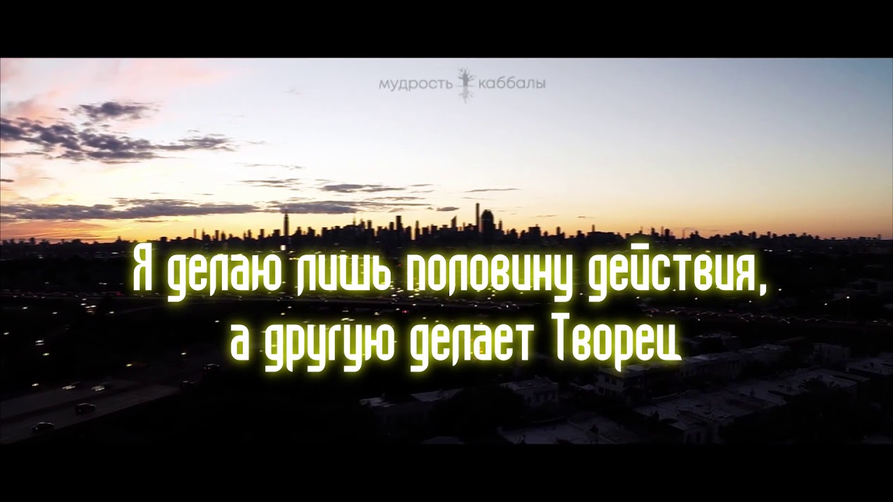 Что такое Высшая власть - YouTube