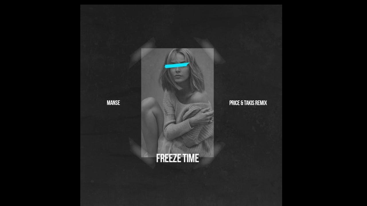I was never there remix. Ричард м ремикс. Ричард м ремикс Liberty. Lil Freezer тепловизор обложка. Ричард м ремикс фото. I was never there remix. Ричард м ремикс. Ричард м ремикс Liberty. Lil Freezer тепловизор обложка. Ричард м ремикс фото.