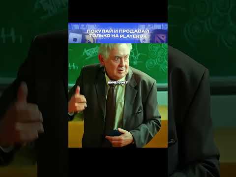 Мужик из прошлого поставил на место ученика #сериал #фильмыкоторыестоитпосмотреть #кино