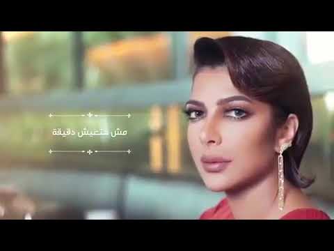 انت أضعف من كلامى انت مش قد الحقيقه