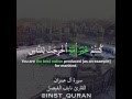 متى نكون خير أمة متى نكون خير أمة