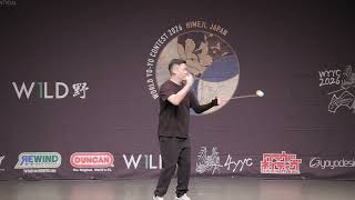 #WYYC2026 Over40 Master Final 5th Place - Yiu Siu HO - World YoYo Contest 2026