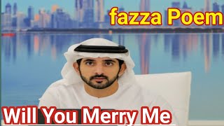fazza Poems English| fazza Poem in the|fazza poetry| prince fazza Poem sheikh Hamdani Dubai prince