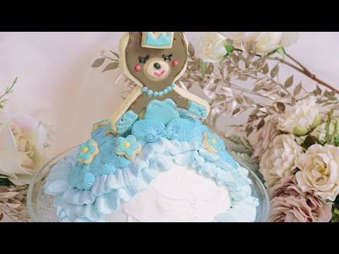 おとぎの国の くまさんドレスケーキ Youtube おとぎの国の くまさんドレスケーキ Youtube