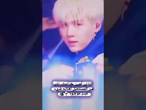 مأقصد اهانة اي شخص بل فقط الي يكرهوني حالات وتساب 