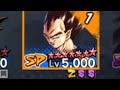 14 STARS MAJIN VEGETA IS BROKEN