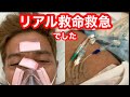 心筋梗塞でぶっ倒れました、、、