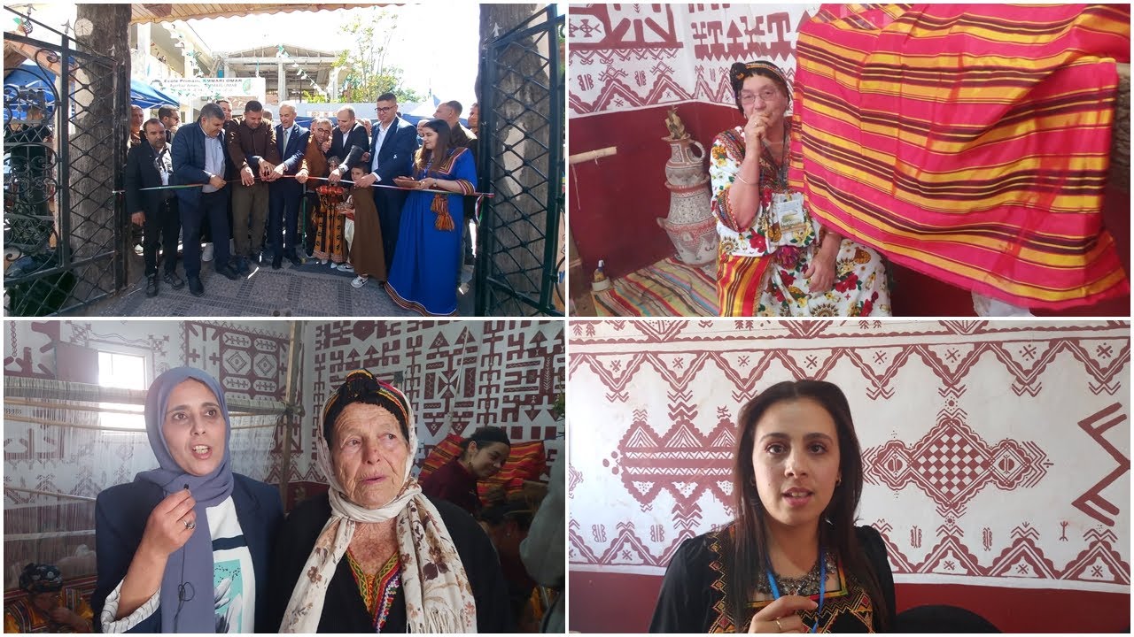 11 ème édition De La Fête De L'olivier Au Village Ait Zaim à Maatkas à Tizi ouzou