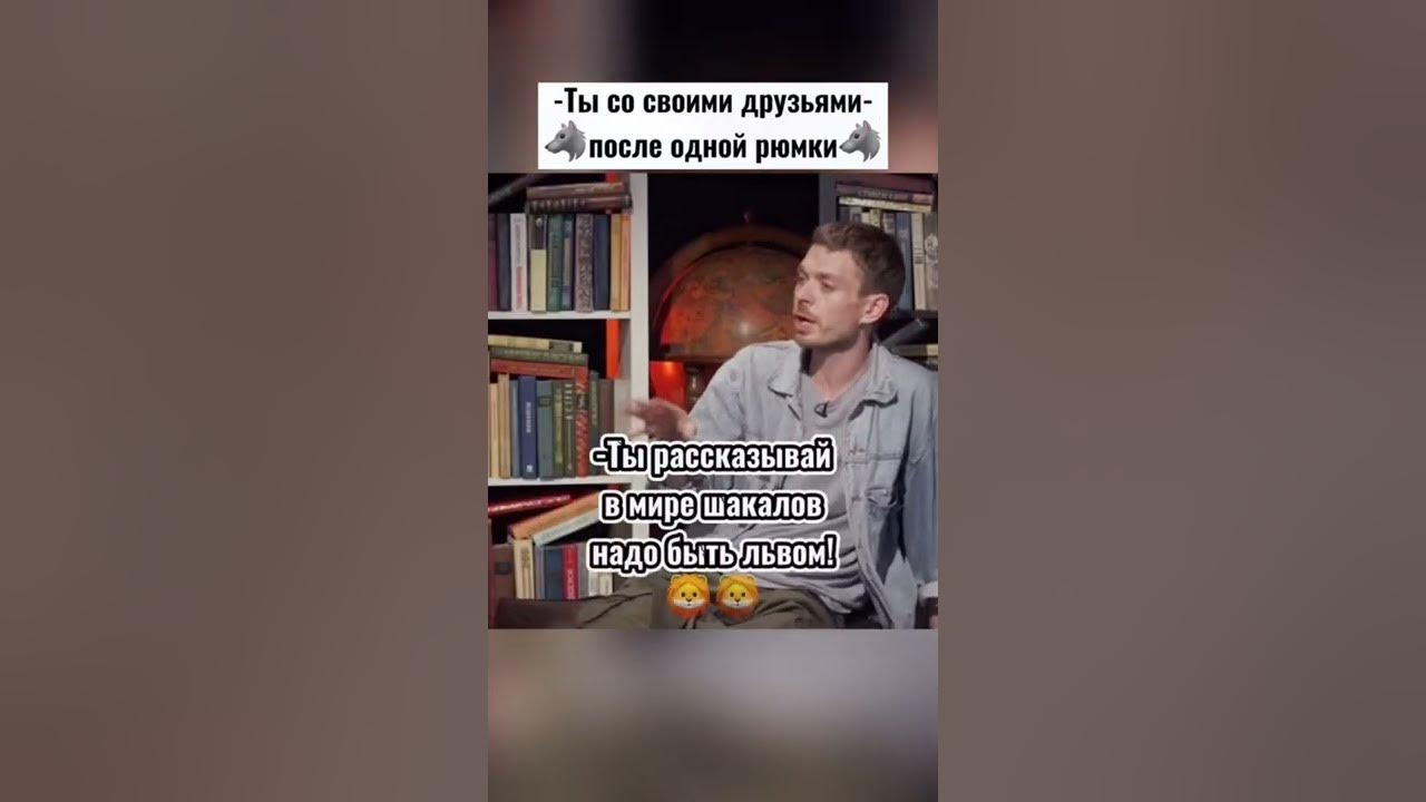 Пацанские цитаты 😂 Ауф - YouTube