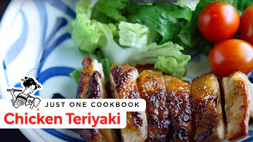How To Make Chicken Teriyaki (Recipe)  チキンの照り焼きの作り方 (レシピ)
