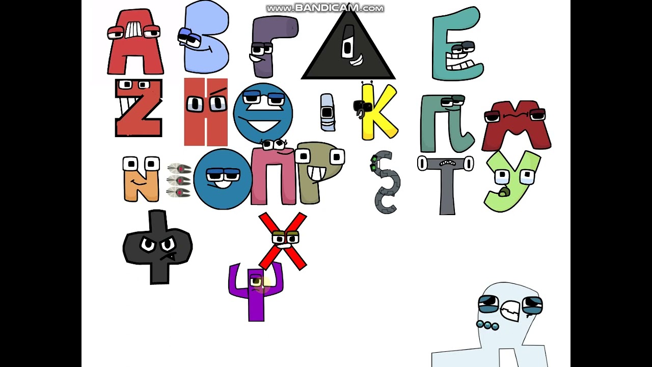 Russian & Greek Alphabet lore Parts 1-3 Comparison 