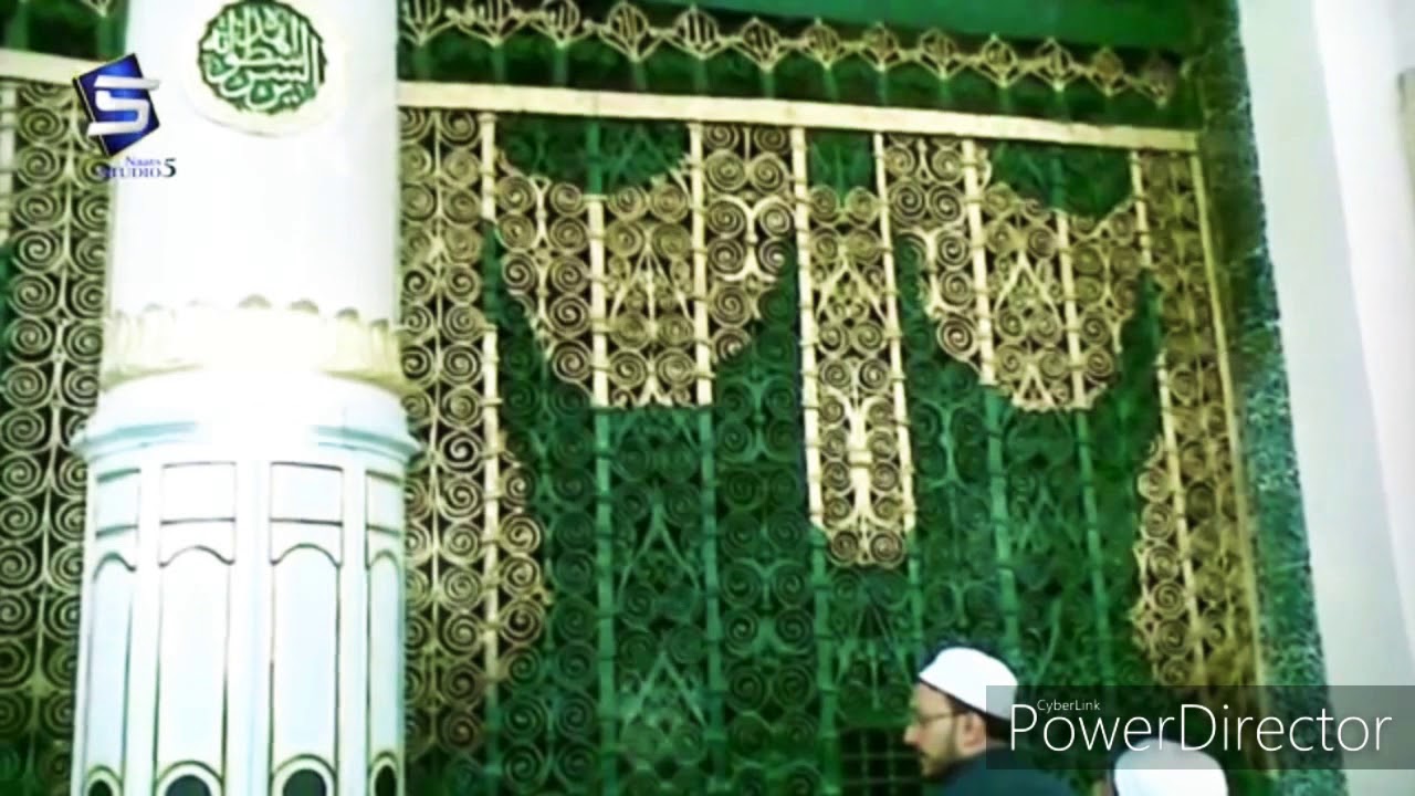 Lab  per Nabi Ki Naat /new naat 2020/ presented by ADEEL ZAMAN