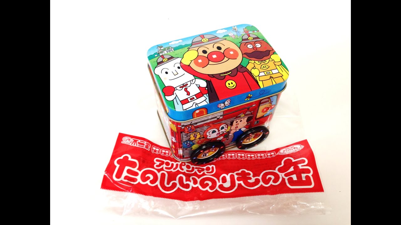 アンパンマン たのしい のりもの 缶 アンパンマンチョコレート たのしいのりもの缶(緑) Anpanman Chocolate