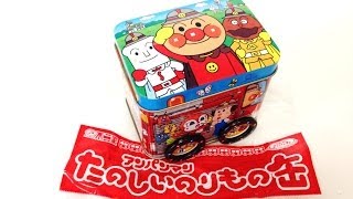 🇯🇵FUJIYA anpanman bus不二家☆アンパンマンたのしいのりもの缶