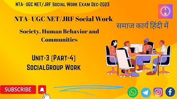 Social Group Work| NET/JRF| Social Work UGC NET| MSW