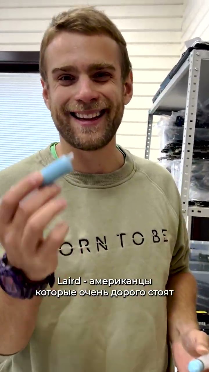 как часто нужно менять термобелье