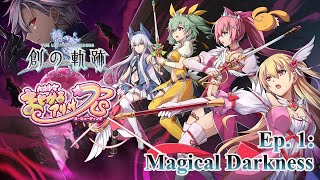 TLoH Hajimari no Kiseki ~ Magical Alisa RS: Ep 1 Magical Darkness (JP Voice ENG Sub)