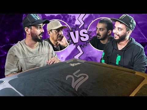 تلعب مع ابوي مستحيل تمشي تحدي بلوت