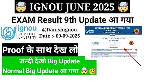 😨🥳(Breaking News)June 2025 Exam Result Declared! | Ignou June 2025 Exam Result 9th Update Published 