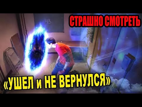 СМОТРЕТЬ БЕЗ ДЕТЕЙ!!! 17.01.2022!!! ЭТА ИНФОРМАЦИЯ ПЕРЕВЕРНЁТ ВЕСЬ МИР!!! ДОКУМЕНТАЛЬНЫЙ ФИЛЬ